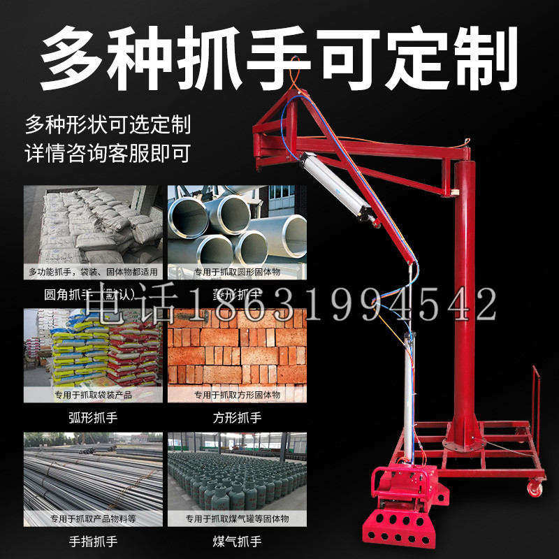 巍山彝族回族自治县schunk气缸|德国schunk机械抓手1315983|DPG-PLUS 80-1-AS代理商