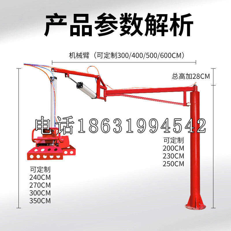 巍山彝族回族自治县schunk雄克机械抓手PGN-plus系列0372092|PGN-plus 64-1-AS-KVZ